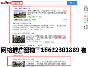 天津云網(wǎng)客 顛覆網(wǎng)絡(luò)營銷“一錐子買賣”，引領(lǐng)互聯(lián)網(wǎng)信息服務(wù)新篇章
