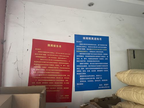 女孩充電遭電擊面臨截肢，實(shí)探深圳涉事適配器廠商 聚焦計(jì)算機(jī)軟硬件及外圍設(shè)備制造行業(yè)亂象